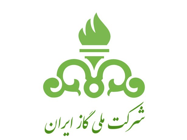 Productivity Management Software at the National Iranian Gas Company National Iranian Gas Company